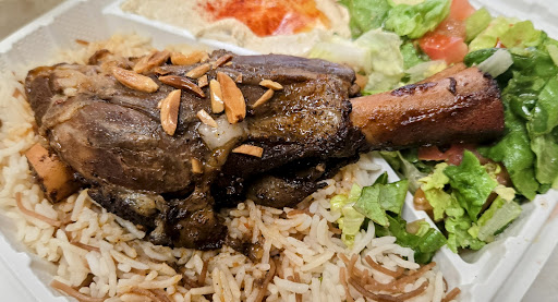 Photo of Al-Reef Mediterranean Grill - 41539 Kalmia St STE 116, Murrieta, CA 92562