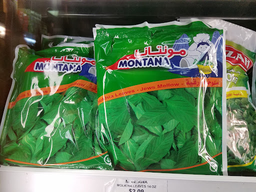 Photo of Mr. Kabob Fresh Mediterranean Grill - 28120 Jefferson Ave A101, Temecula, CA 92590