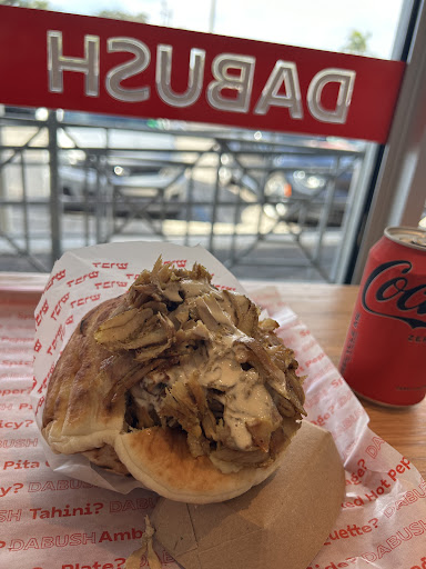 Photo of DABUSH - 3371 Sheridan St, Hollywood, FL 33021