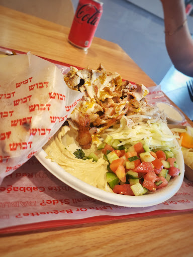 Photo of DABUSH - 3371 Sheridan St, Hollywood, FL 33021