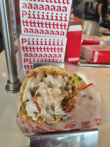 Photo of DABUSH - 3371 Sheridan St, Hollywood, FL 33021