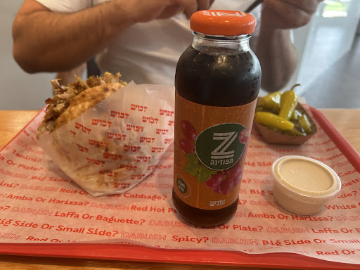 Photo of DABUSH - 3371 Sheridan St, Hollywood, FL 33021