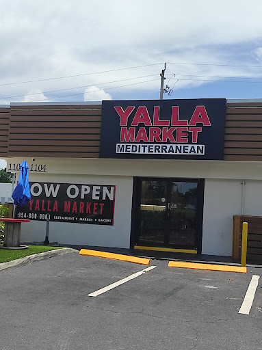 Photo of Yalla Market / Mediterranean Restaurant / Bakery / Pastries - 1104 S Federal Hwy, Dania Beach, FL 33004