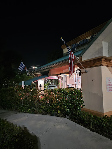 Photo of Aladdin Mediterranean Grill - 3896 Northlake Blvd, Palm Beach Gardens, FL 33403