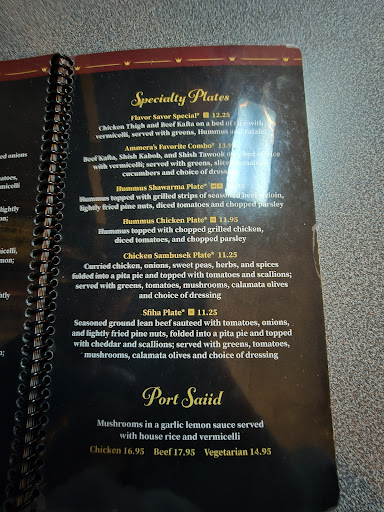 Photo of Ameera Mediterranean Bistro - 5127 Main St, Sylvania, OH 43560