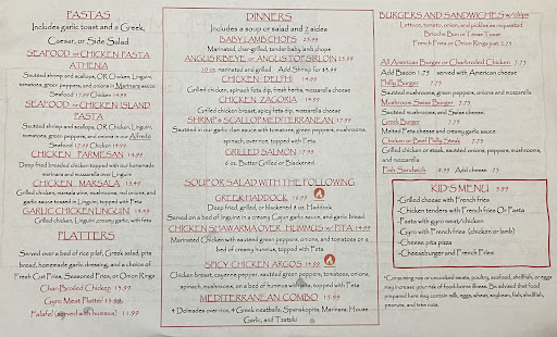 Photo of The Mediterranean - 1147 N Memorial Dr, Lancaster, OH 43130