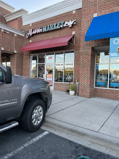 Photo of Aladdin Market - 9789 Charlotte Hwy, Indian Land, SC 29707