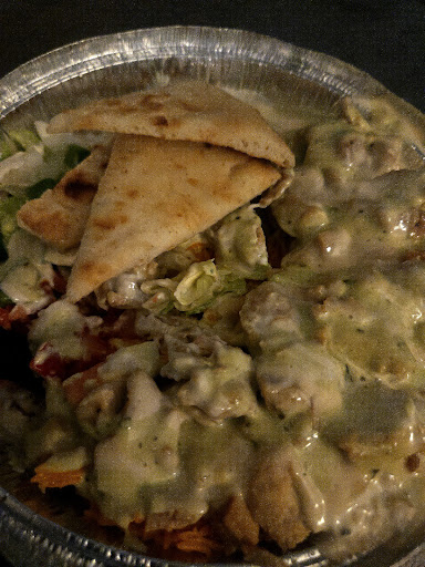 Photo of The Halal Guys - 37 E City Ave, Bala Cynwyd, PA 19004