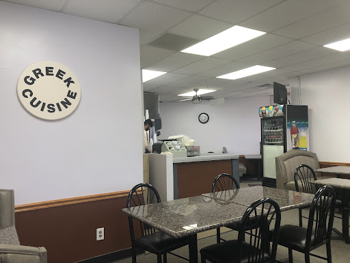 Photo of Greek Cuisine - 11811 College Blvd, Overland Park, KS 66210