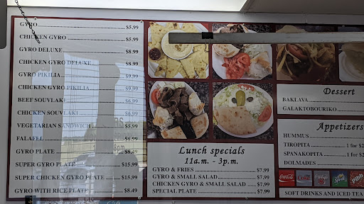 Photo of Greek Cuisine - 11811 College Blvd, Overland Park, KS 66210