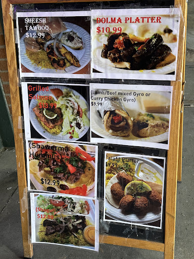 Photo of Al Habashi Mart - 307a Main St, Kansas City, MO 64105