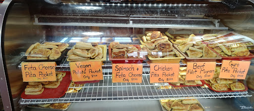 Photo of Tikka House - 411 Main St, Kansas City, MO 64105