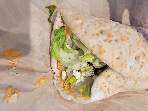 Photo of CAVA - 11895 W 95th St, Overland Park, KS 66214