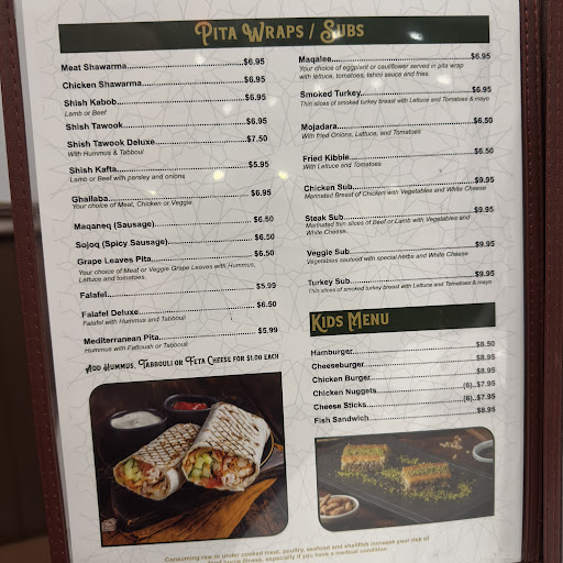 Photo of Fattoush Bistro & Grill - 51 S Washington St, Oxford, MI 48371