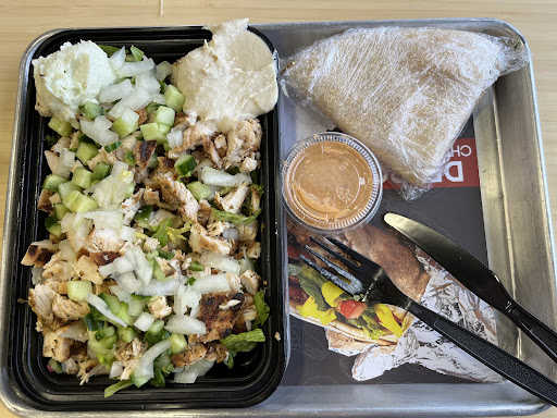 Photo of Pita Way - Lapeer Mediterranean - 1111 Summit Dr, Lapeer, MI 48446