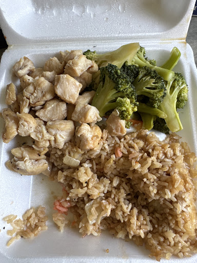 Photo of Hibachi Express - 1620 MS-15, Laurel, MS 39440