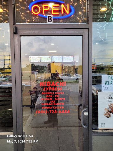 Photo of Hibachi Express - 1620 MS-15, Laurel, MS 39440