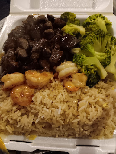 Photo of Hibachi Express - 1620 MS-15, Laurel, MS 39440