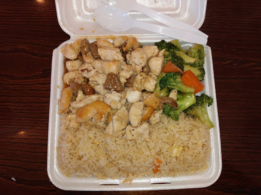 Photo of Hibachi Express - 1620 MS-15, Laurel, MS 39440
