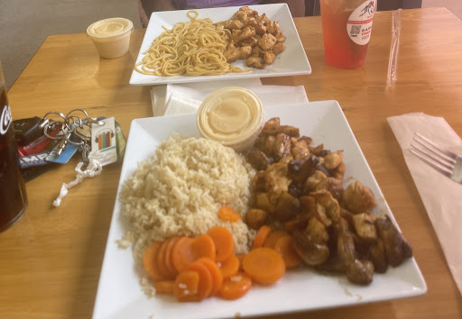 Photo of Asahi Japanese - 1646 S Main St, Laurinburg, NC 28352