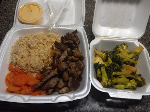 Photo of Asahi Japanese - 1646 S Main St, Laurinburg, NC 28352