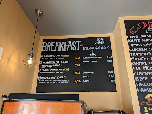 Photo of Pita Cambridge - 12 Springfield St, Cambridge, MA 02139