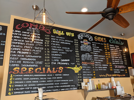 Photo of Pita Cambridge - 12 Springfield St, Cambridge, MA 02139