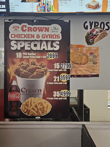 Photo of CROWN CHICKEN AND GYROS - 35 S Broadway, Lawrence, MA 01843