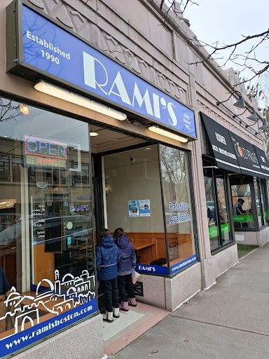 Photo of Rami's - 324 Harvard St, Brookline, MA 02446