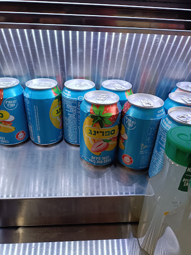 Photo of Rami's - 324 Harvard St, Brookline, MA 02446