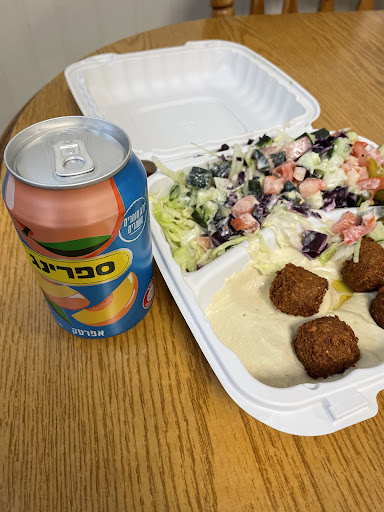 Photo of Rami's - 324 Harvard St, Brookline, MA 02446