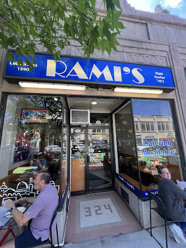 Photo of Rami's - 324 Harvard St, Brookline, MA 02446