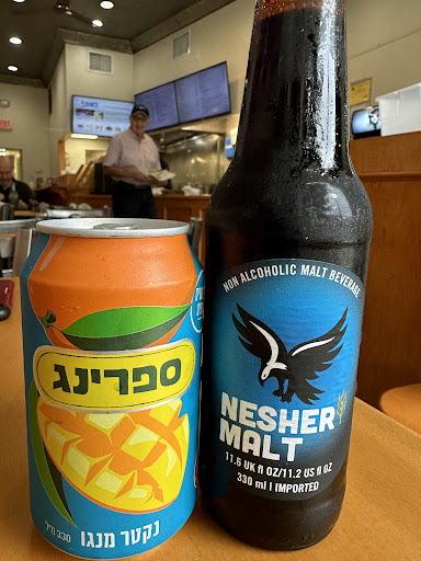 Photo of Rami's - 324 Harvard St, Brookline, MA 02446