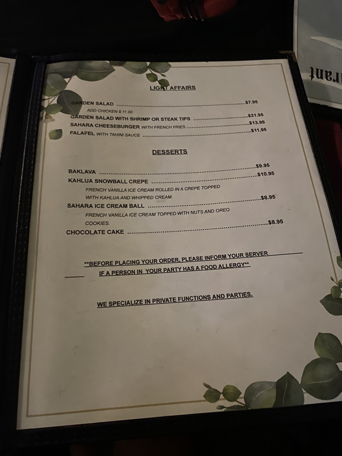 Photo of Sahara Club & Restaurant - 88 Oak St, Methuen, MA 01844