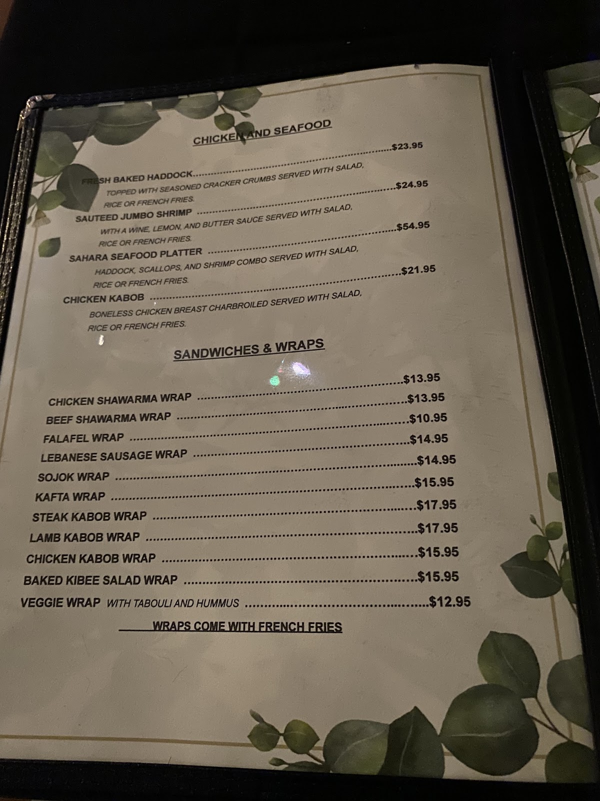 Photo of Sahara Club & Restaurant - 88 Oak St, Methuen, MA 01844