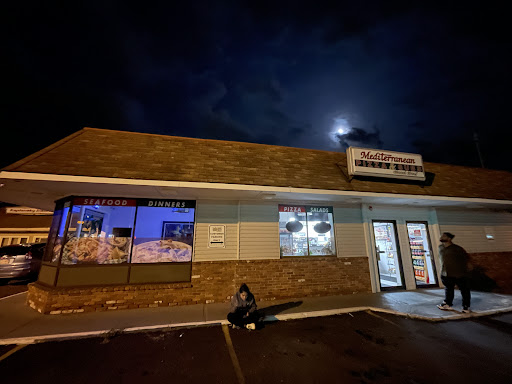Photo of Mediterranean pizza & Roast Beef - 124 S Main St, Bradford, MA 01835