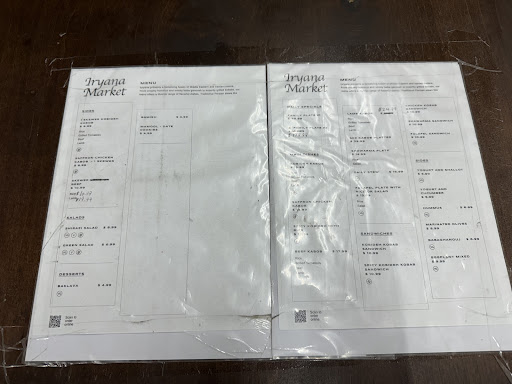 Photo of Iryana Market and kitchen - 444 Main St, Woburn, MA 01801