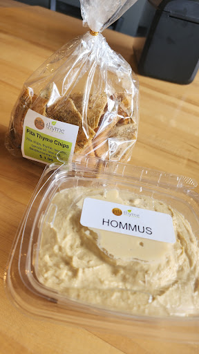 Photo of Pita Thyme - 550 Turnpike St, North Andover, MA 01845