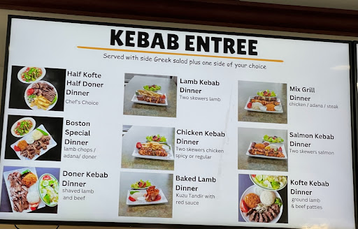 Photo of Boston Kebab - Waltham - 146 Lexington St, Waltham, MA 02451