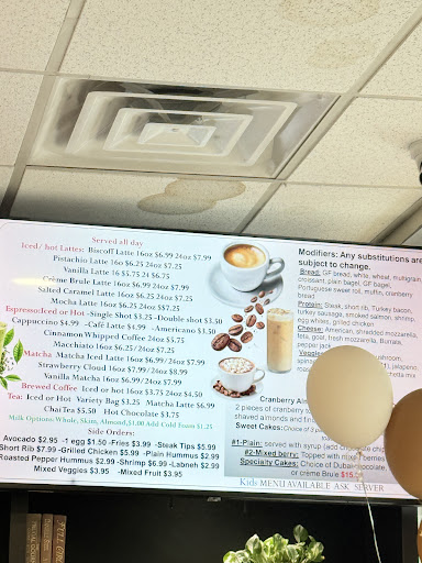 Photo of Faz Cafe - 301 Merrimack St, Methuen, MA 01844