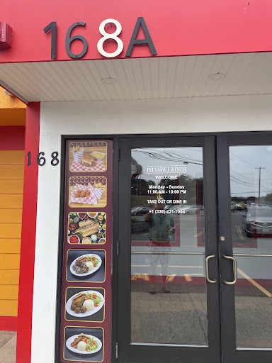 Photo of Istanbul Diner Cafe - 168 Broadway, Saugus, MA 01906