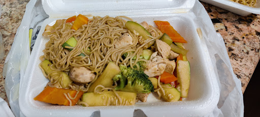 Photo of Oishi Japanese Express - 1706 N Locust Ave, Lawrenceburg, TN 38464