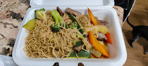 Photo of Oishi Japanese Express - 1706 N Locust Ave, Lawrenceburg, TN 38464