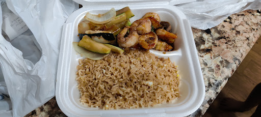 Photo of Oishi Japanese Express - 1706 N Locust Ave, Lawrenceburg, TN 38464