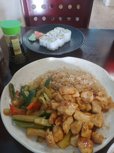 Photo of Oishi Japanese Express - 1706 N Locust Ave, Lawrenceburg, TN 38464