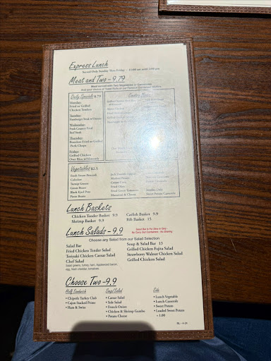 Photo of Brass Lantern - 2290 Pulaski Hwy, Lawrenceburg, TN 38464