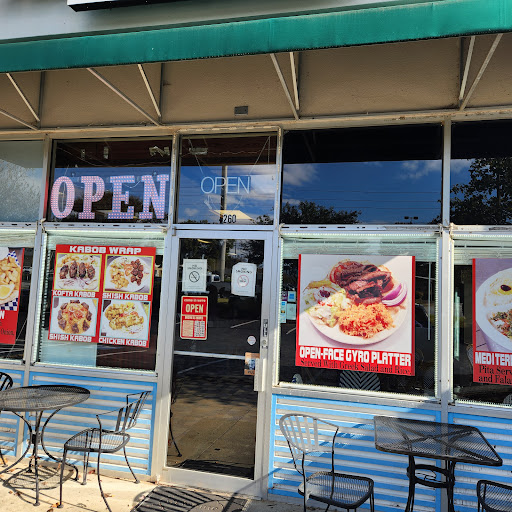 Photo of Athens Grill - 1430 Five Forks Trickum Rd SW, Lawrenceville, GA 30044