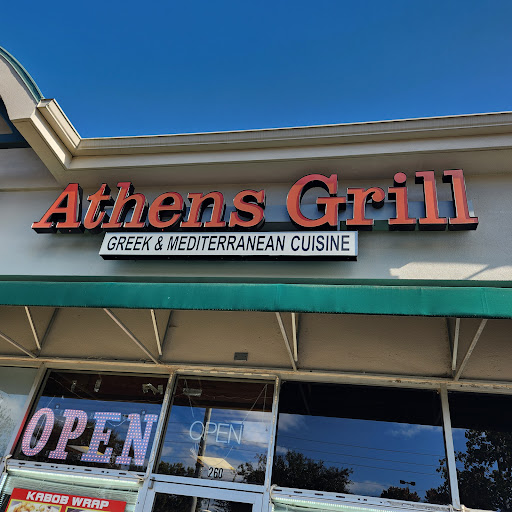 Photo of Athens Grill - 1430 Five Forks Trickum Rd SW, Lawrenceville, GA 30044