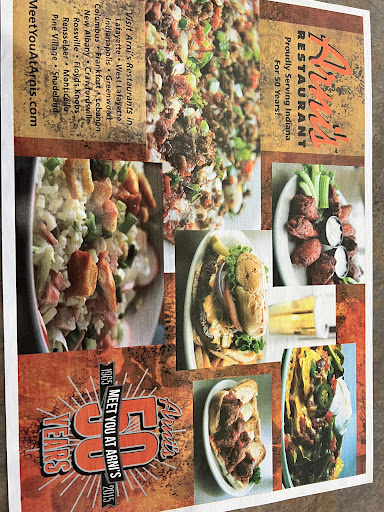 Photo of Arni's Lebanon - 202 W Washington St, Lebanon, IN 46052