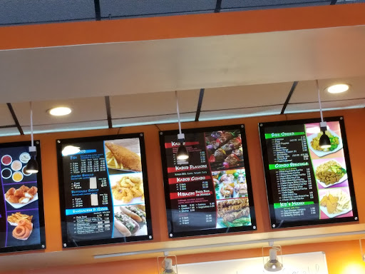 Photo of Wings & Kabob - 5812 Crawfordsville Rd, Speedway, IN 46224